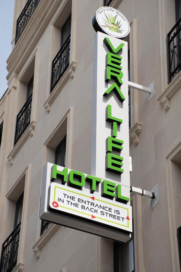 Vera Life Hotel Istanbul Luaran gambar
